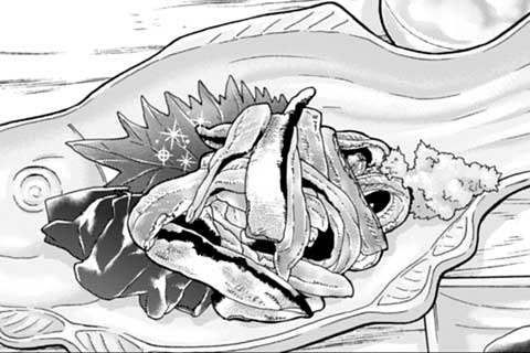 249.こいわしの刺身