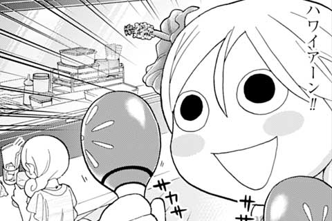 251.ハンバーガー