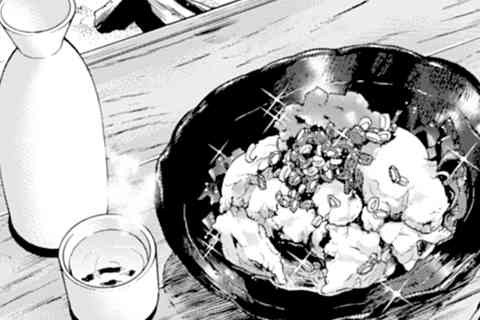 8.あん肝ポン酢