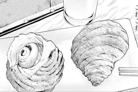 10.サザエのつぼ焼き