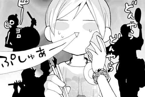 17.焼きそば