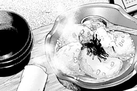 21.揚げ出しトマト