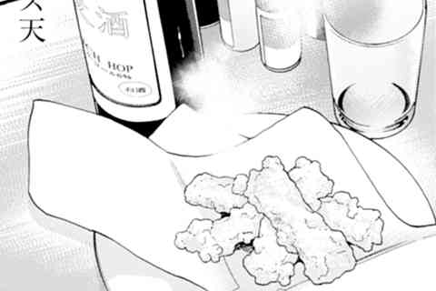 37.チーズ天