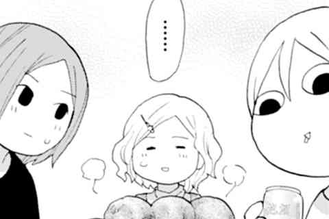 43.女子会