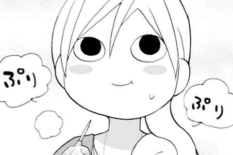 48.大人のエビマヨ