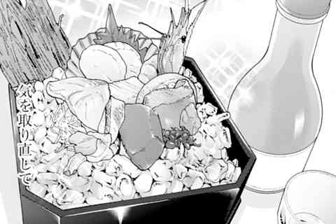 72.母娘酒