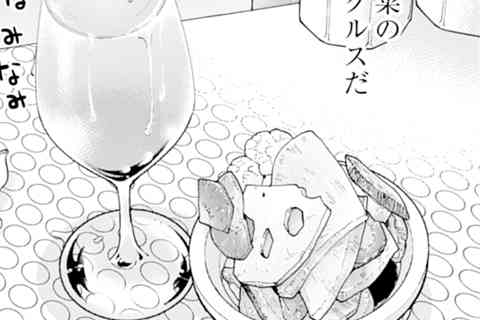 74.根菜のピクルス