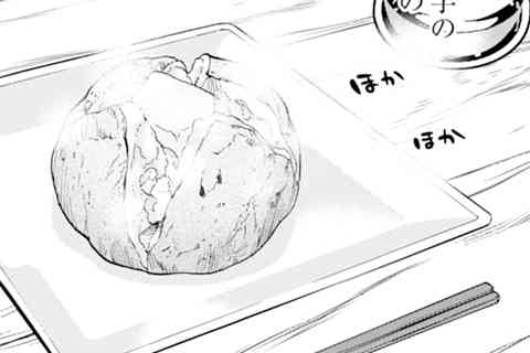 80.じゃがバタ