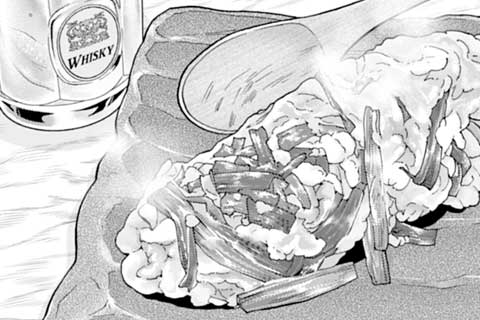 260.ニラ玉