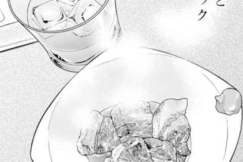 87.豚角煮
