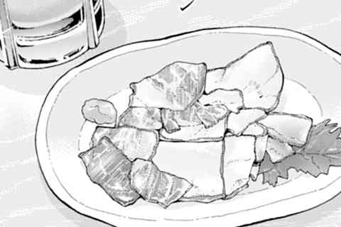 97.くじらベーコン