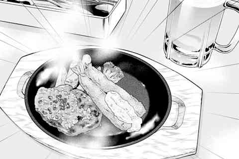 105.ハンバーグ
