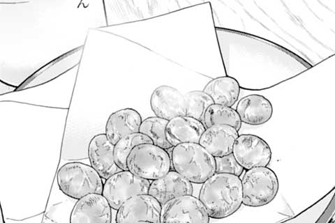 264.揚げ銀杏