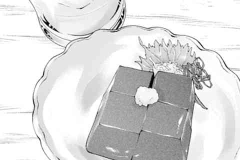 123.ゴマ豆腐