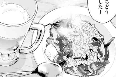 134.山芋とろろ焼き