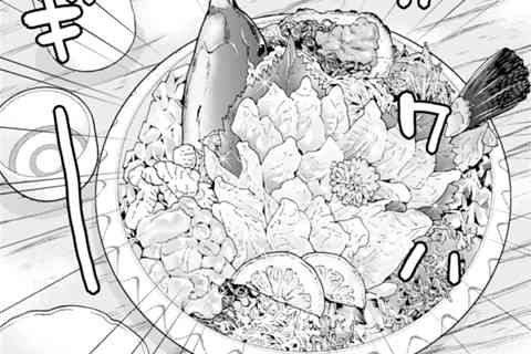 138.カワハギのお造り