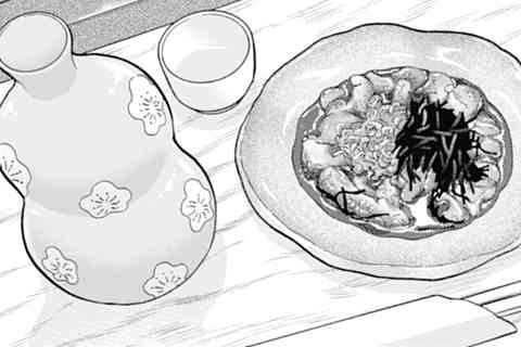 140.なまこ酢