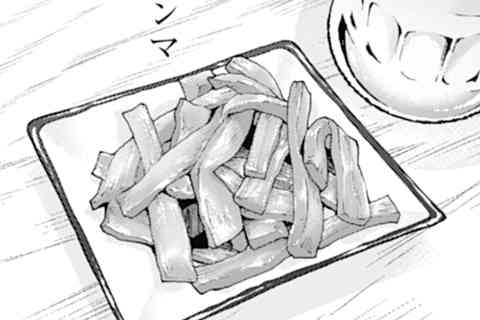 147.味付きメンマ
