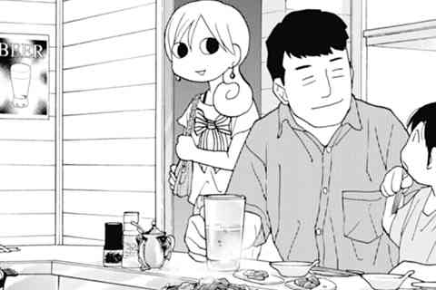 150.ジンギスカン