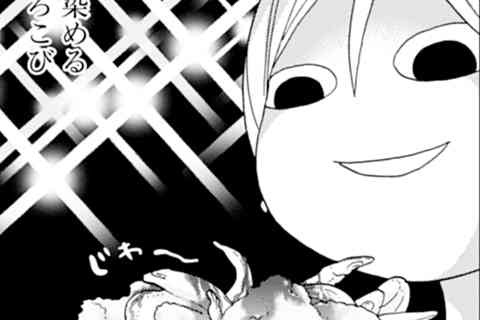 154.しらすおろし