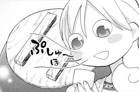 164.魚の子炊き