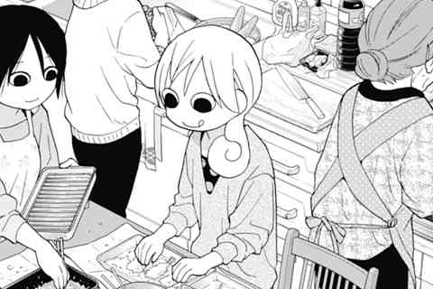 167.正月酒