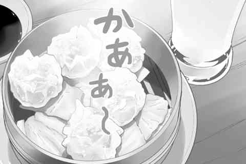 169.しゅうまい