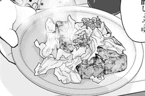 174.厚揚げ焼き