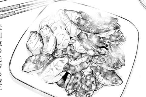 182.押しかけ酒