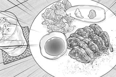 183.和牛のたたき