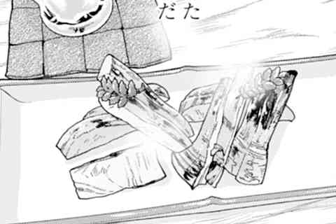 188.焼きタケノコ