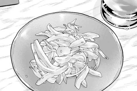 286.ザーサイ