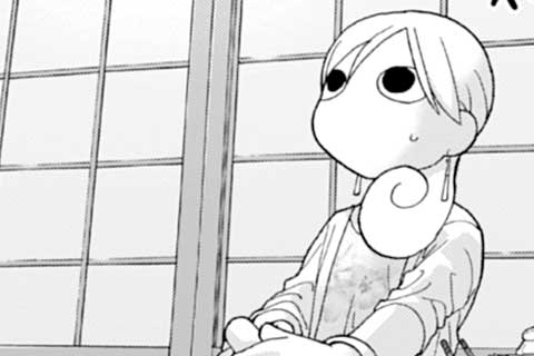 290.葉わさび