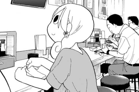 292.チャーシュー煮卵