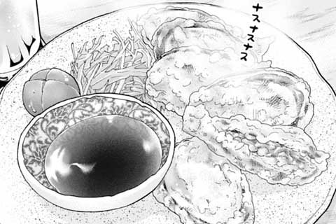 301.ナスのはさみ揚げ