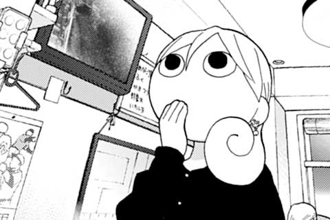 315.ふぐ刺し