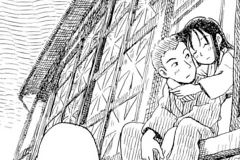 公式 15話無料 この世界の片隅に マンガほっと
