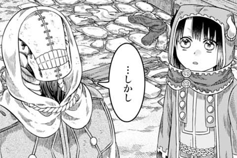 25.雑踏と雪のすきま