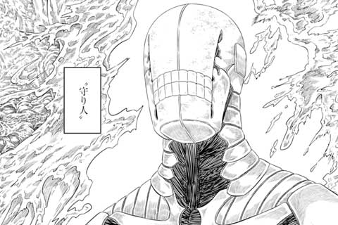 26.幼子と緑の砦