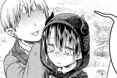 5.くさびらと鬼の住処
