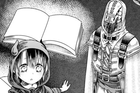 7.魔女とオトト魚