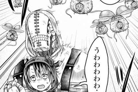 8.魔女が臥せる繭