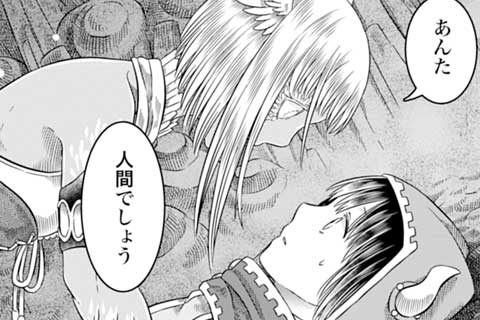 19.馳せる思い