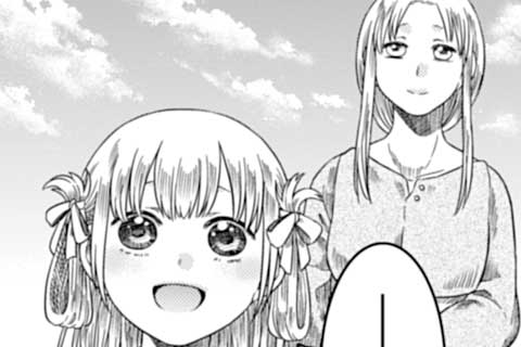 20.悔恨の芽と羽根