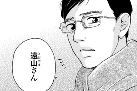 21.それぞれの進む道(前編)(1)