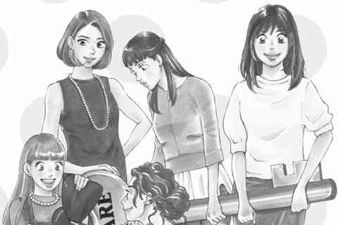 公式 基本無料で読める 東京シェアストーリー 女5人独身 問題のある シェアハウス マンガほっとアプリ