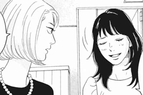 6.ブレない女(2)