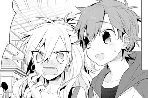 17.遊★夢の国へ!!