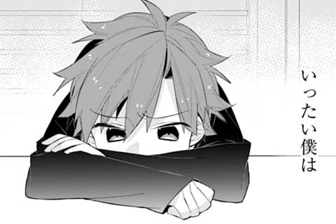 29.悟★自分のキモチ