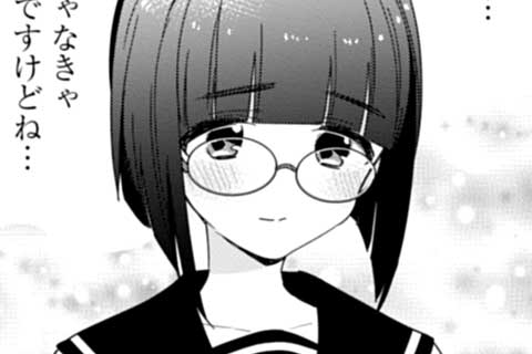 35.逢★私の彼氏に